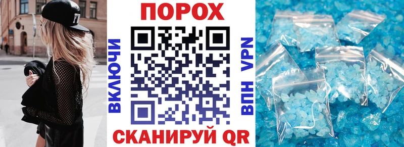 даркнет сайт  Каспийск  АМФ Premium 