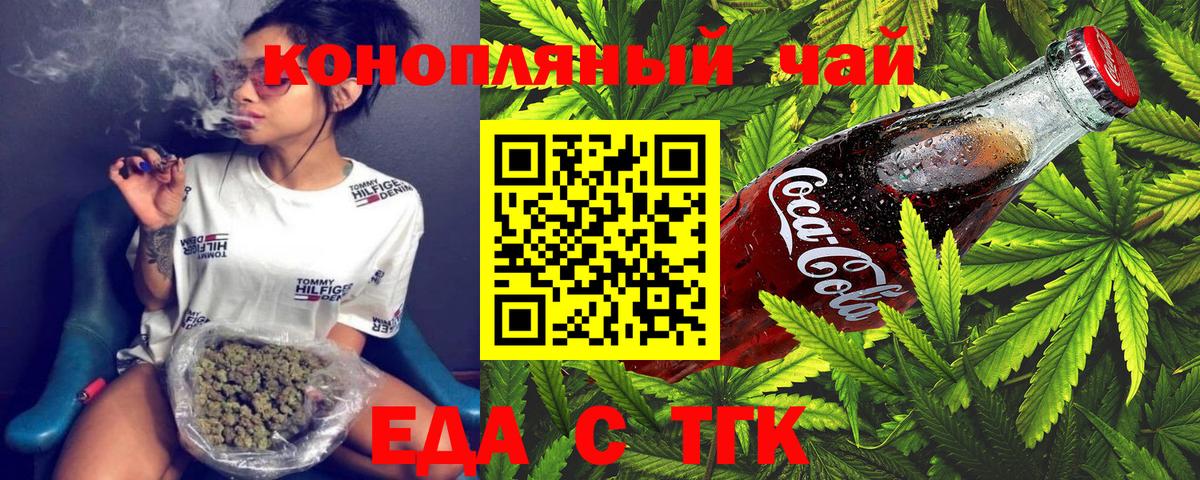 Марихуана  ГАШИШ  ЭКСТАЗИ  Меф   Вход с VPN  Каспийск  КОКАИН 