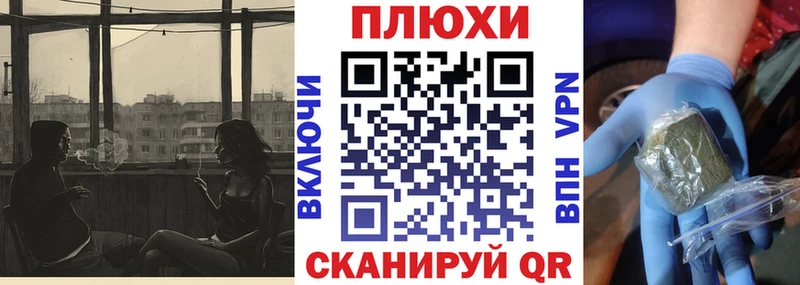 ГАШИШ гарик  дарнет шоп  Каспийск 
