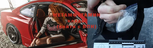 mdpv Нея