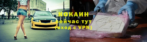 Альфа ПВП Надым