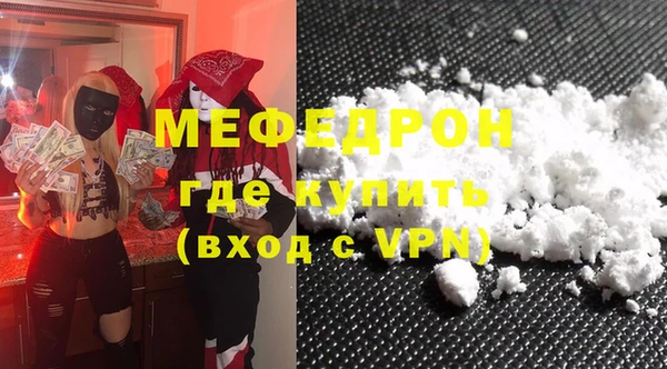 прущий лед Весьегонск