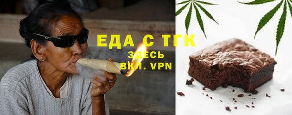 Альфа ПВП Надым