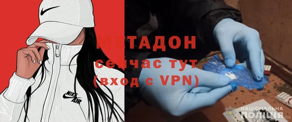 mdpv Нея