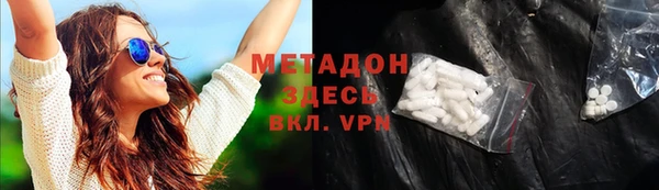 меф Ветлуга