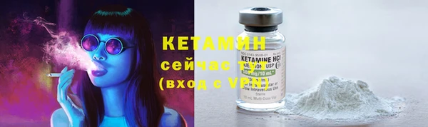 Альфа ПВП Надым
