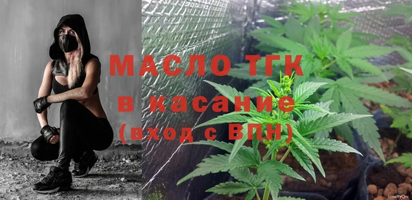 Альфа ПВП Надым