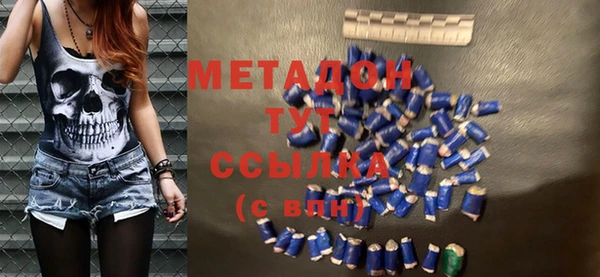 а пвп мука Нефтегорск