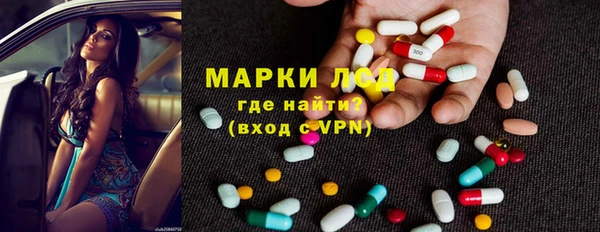 альфа пвп VHQ Наволоки