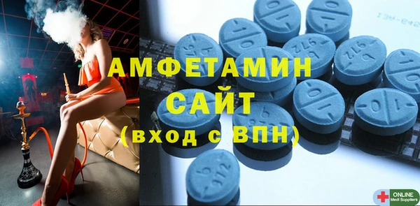 соль курить ск Навашино