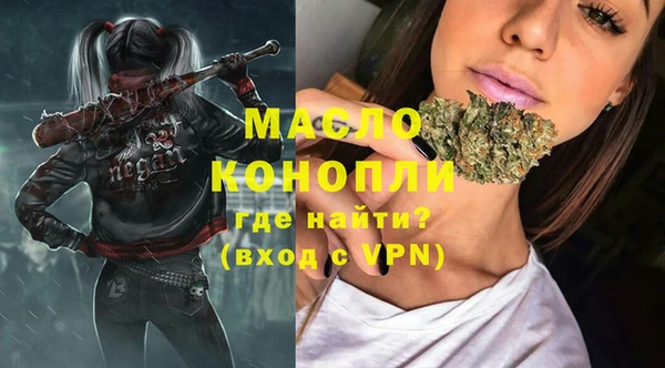 mdpv Нея