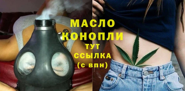 альфа пвп VHQ Наволоки