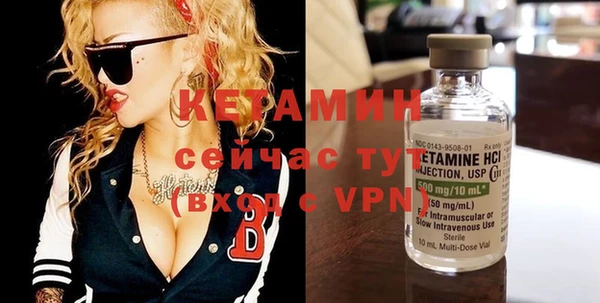 а пвп мука Нефтегорск