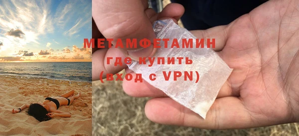 Альфа ПВП Надым