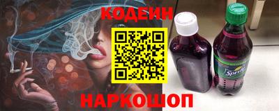 герыч Гатчина
