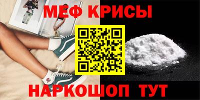СК Гагарин