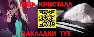 герыч Гатчина