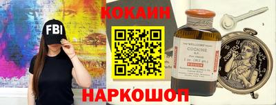 СК Гагарин