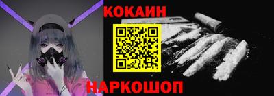 СК Гагарин