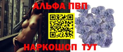 герыч Гатчина