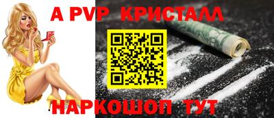 герыч Гатчина