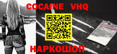 СК Гагарин