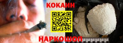 СК Гагарин