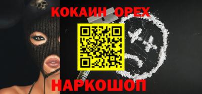 скорость mdpv Ипатово