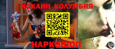 мяу мяу мука Гай