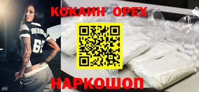 СК Гагарин