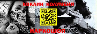 герыч Гатчина