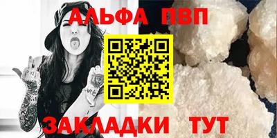 герыч Гатчина