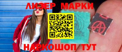 герыч Гатчина
