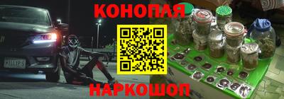 mdpv Балаково