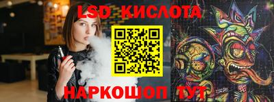 mdpv Балаково