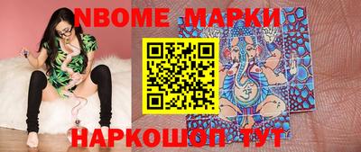 mdpv Балаково