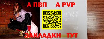 СК Гагарин