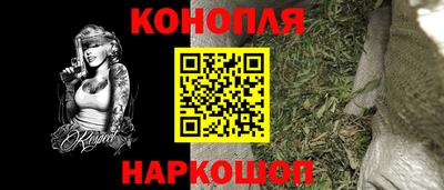 mdpv Балаково