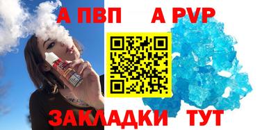 СК Гагарин