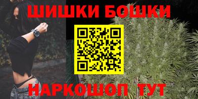 герыч Гатчина