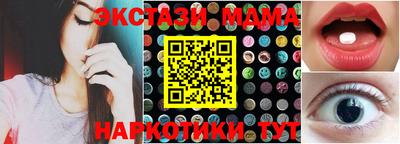 СК Гагарин