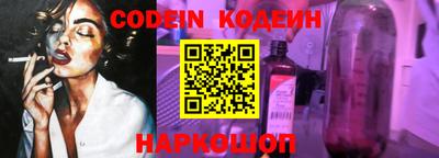 mdpv Балаково