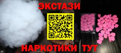 СК Гагарин