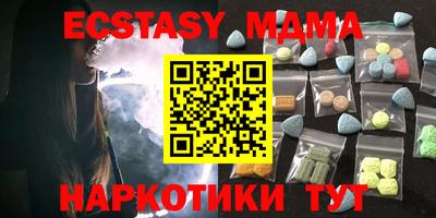 герыч Гатчина