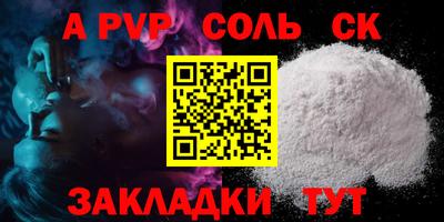 мяу мяу мука Гай