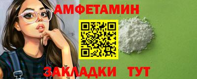 мяу мяу мука Гай