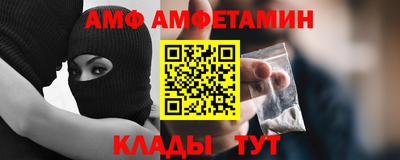 СК Гагарин