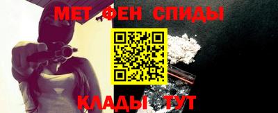 мяу мяу мука Гай