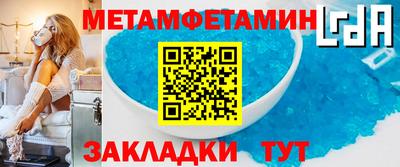 герыч Гатчина