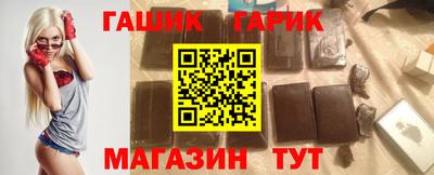 мяу мяу мука Гай